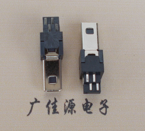 江苏迷你USB数据接口 180度 焊线式 Mini 8Pin 公头