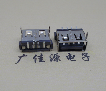 江苏USB短体母座.超薄5.9H胶芯.移动电源接口