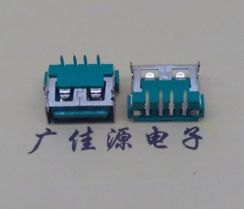 江苏USB2.0接口|AF90度母座|卧插直口|绿色胶芯