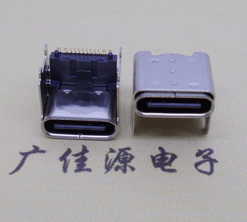 江苏快充type-c16p母座加高4.3mm