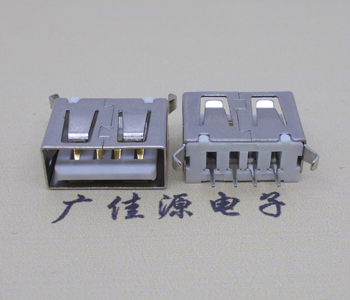 江苏USB 立式 180度 短体10.5弯脚 连接器 插座