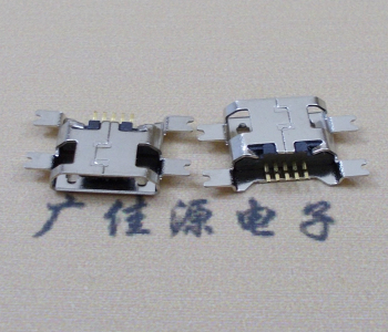 江苏镀镍Micro USB 插座四脚贴 直边沉板1.6MM尺寸结构