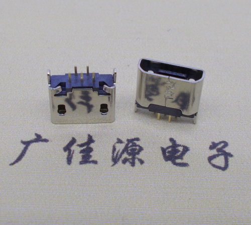 江苏micro usb 5p母座 立插直口 高度6.0mm尺寸