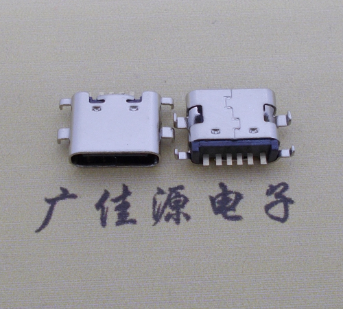 江苏简易充电type c6P母座沉板1.6mm接口