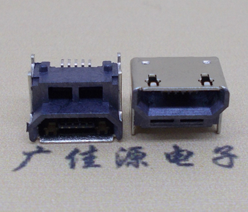 江苏micro usb5p加高型 特殊垫高5.17接口定义