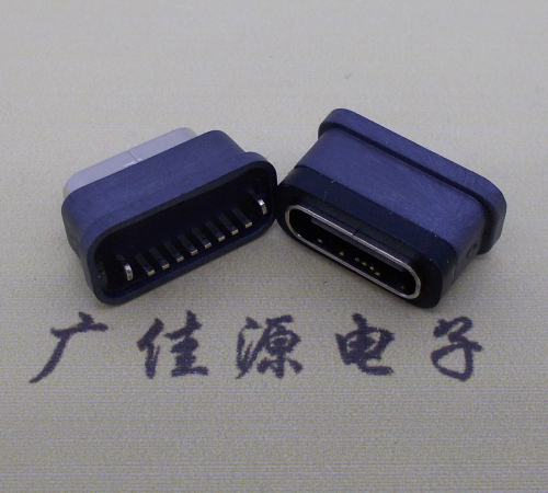 江苏直立式防水USB3.1TYPE-C母座8P立插H=6.6mm