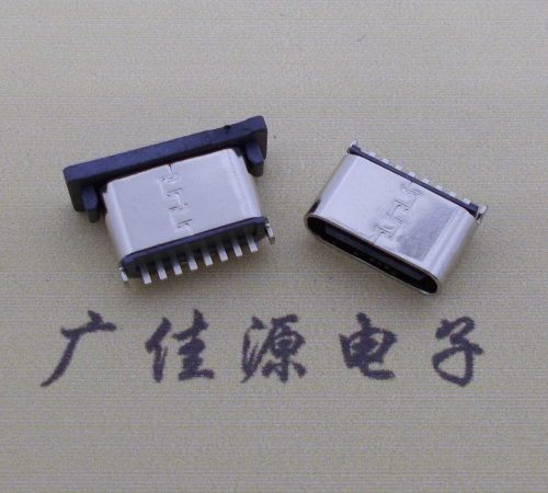 江苏连接器TYPE-C8P母座直立式插座H=5.0mm