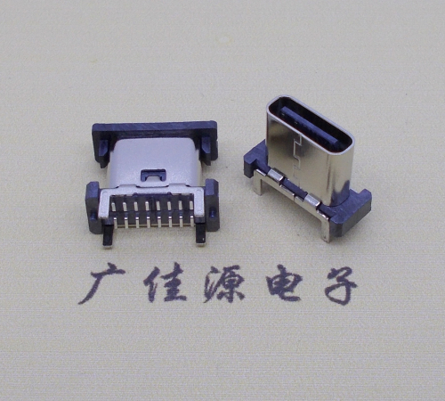 江苏立贴type-c16p母座长H=8.8mm