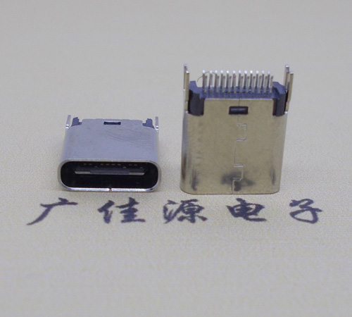 江苏type-c24p母座连接器夹板