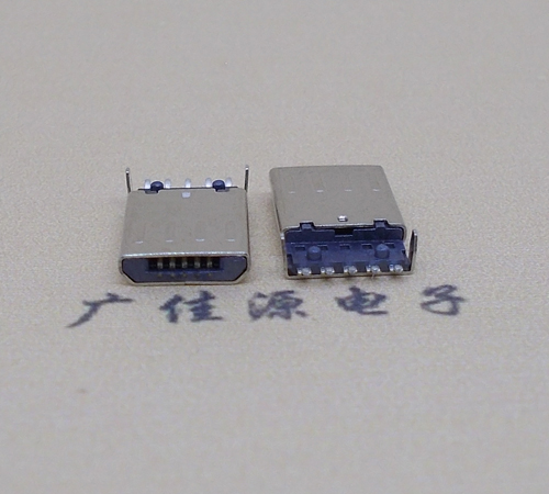 江苏迈克-麦克-micro usb 接口沉板1.15mm公头