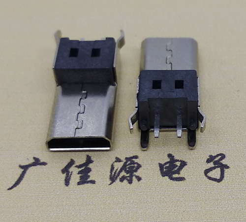 江苏Micro usb母座 加长14mm2P充电安卓接口