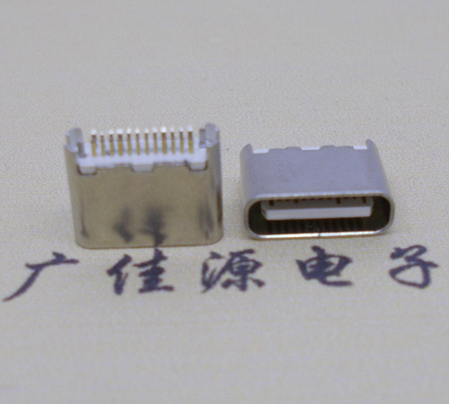 江苏type-c24p母座短体6.5mm夹板连接器