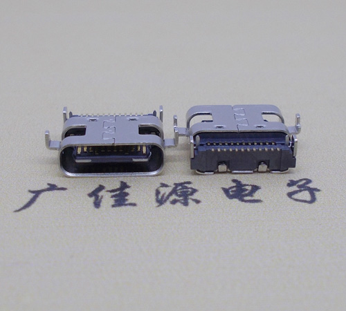 江苏卧式type-c24p母座沉板0.8mm 板上型type-c母座接口