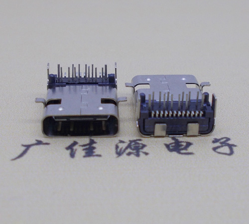 江苏板上型type-c24p母座前插后贴，卧式type-c连接器