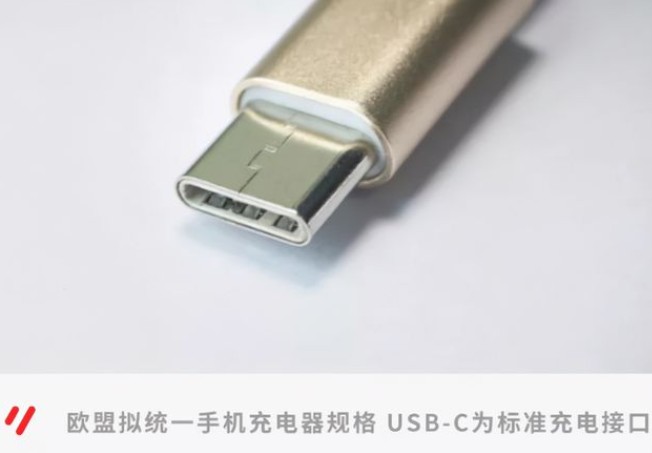 网友将一台iPhoneX改成了江苏type-c接口