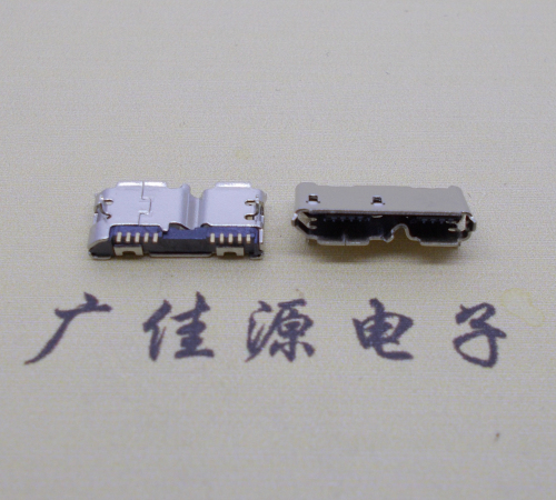 江苏micro usb 3.0母座双接口10pin卷边两个固定脚 