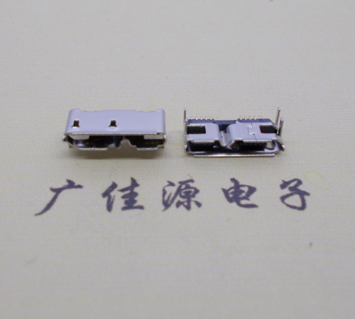 江苏micro usb 3.0 10pin母座双接口带卷边四脚插板