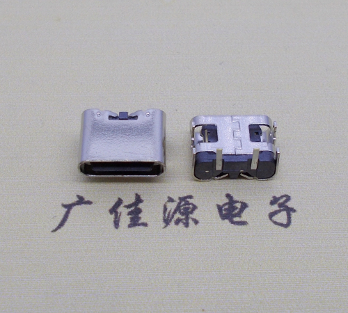 江苏type c2p母座卧式板上形四脚插板连接器仅充电功能，电流可定制