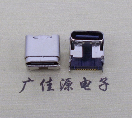 江苏type c16p四脚插板单排贴片板上垫高母座H=5.9、9.5mm