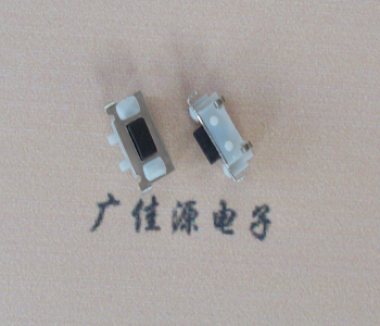 江苏TVBM02贴片式圆角轻触开关2.5x7.0按键开关