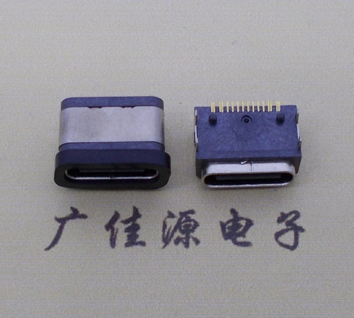 江苏type-c16p接口 板端卧式母座 IPX6防水等级 A5大电流