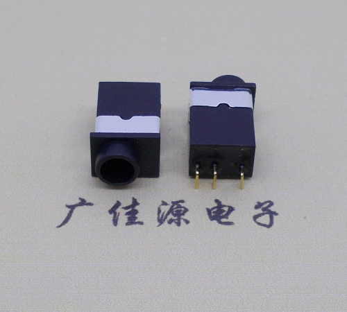 江苏PJ-2030防水耳机插座 铜材质铜针2.5/3.5音频插口