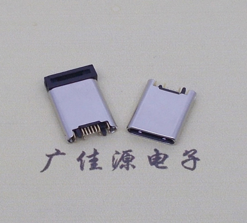 江苏type c12p公头夹板0.7mm外壳拉伸设计薄款电流快充数据快速传输