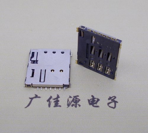 江苏NANO SIM 自弹式卡座 1.37H 带CD测试7Pin 手机卡座连接器
